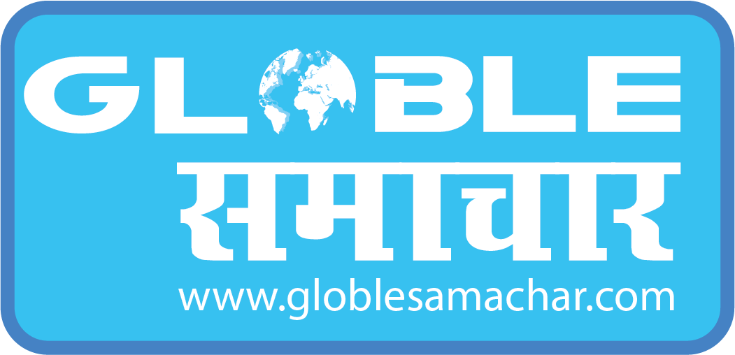 globle samachar